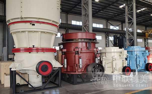 甘肅單缸液壓圓錐破碎機(jī)