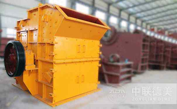 什么是細(xì)顎式破碎機(jī)？