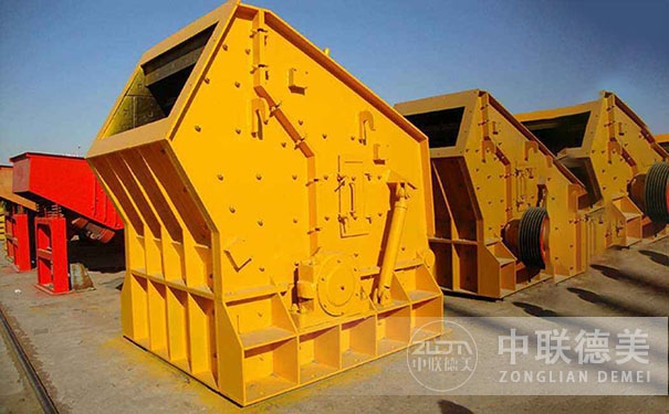 沖擊式破碎機(jī)怎么樣？