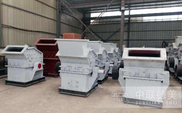 什么是細(xì)碎機(jī)？